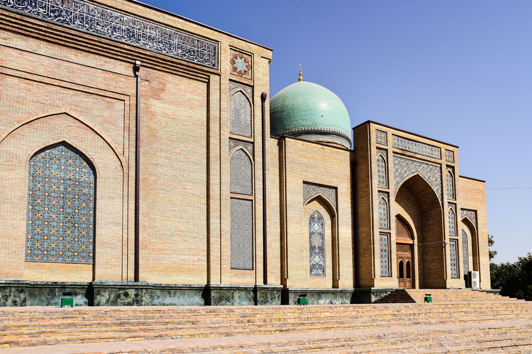 Tashkent &amp; Tashkent Region